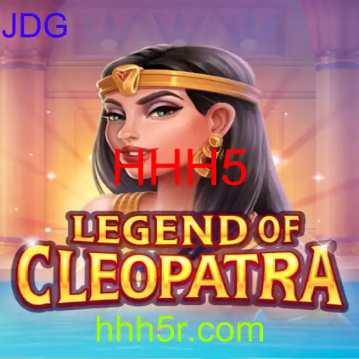 LegendOfCleopatra