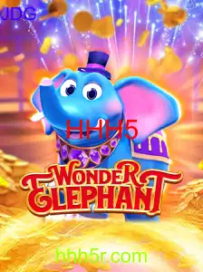 WonderElephant